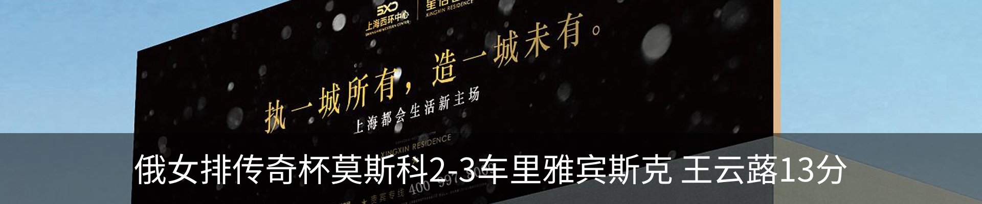 行业资讯