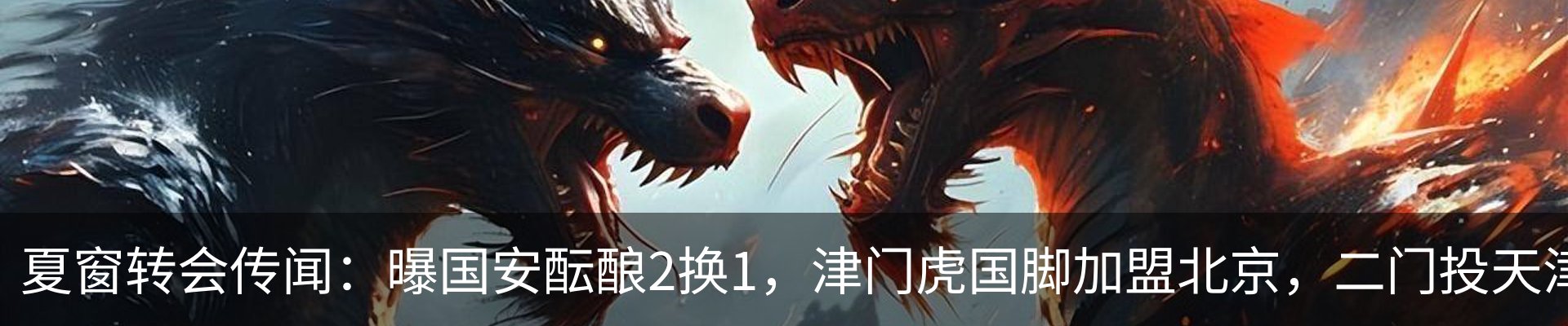 行业资讯